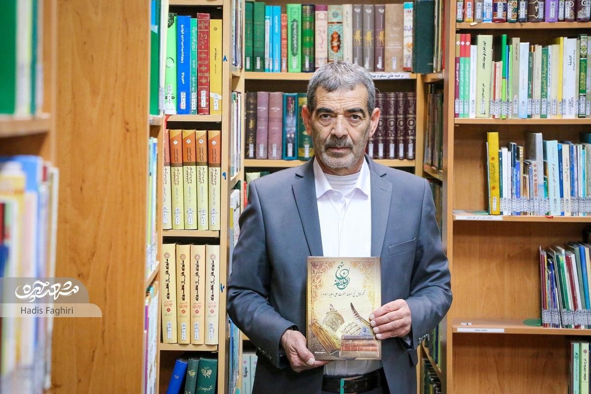 اولین قلم برای اولین امام