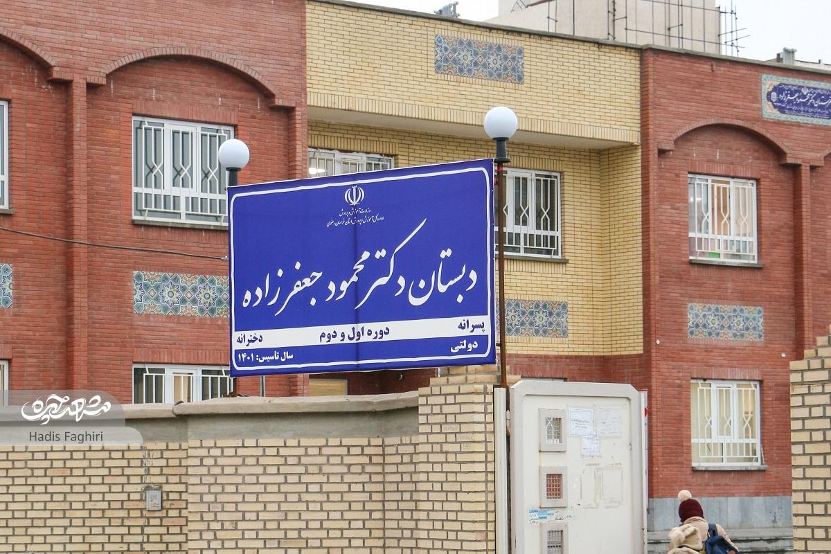 فرهنگ‌دوستی ساکنان یک معبر