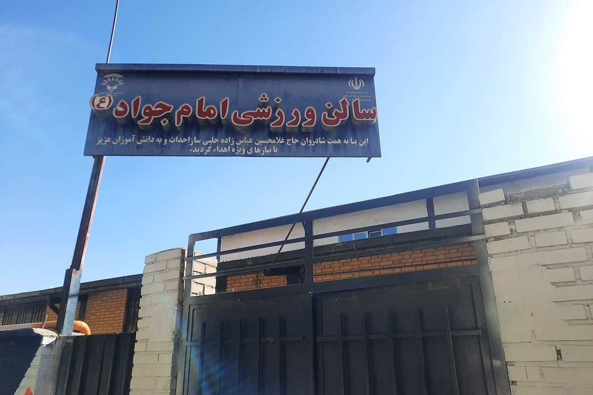 کوچه مدرسهها در بهارستان کوچه مدرسهها در بهارستان