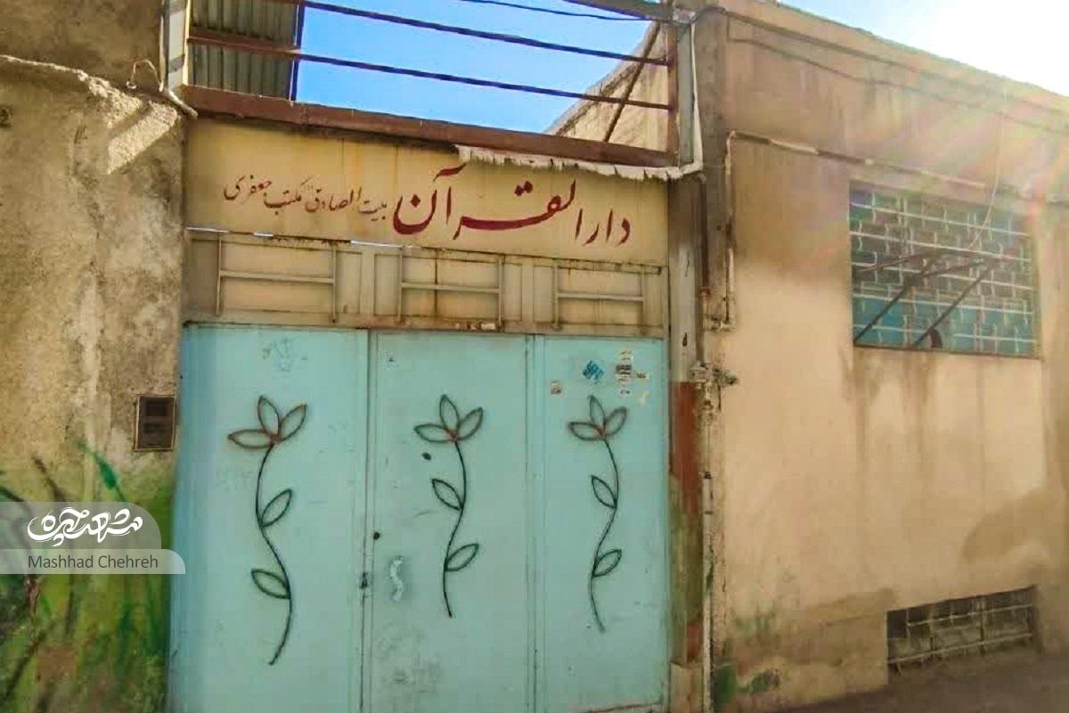 کوچه قاجاری چهل خانه‌ای که ردی از آن نیست