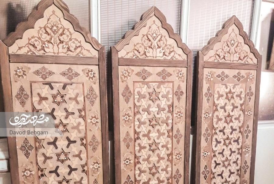 حال خوب با چوب حال خوب با چوب