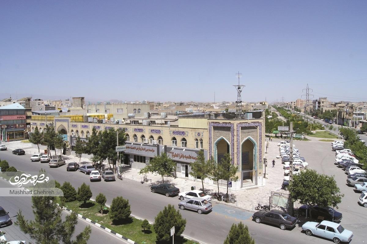 امامیه؛ پربوستانترین محله قاسمآباد امامیه؛ پربوستانترین محله قاسمآباد