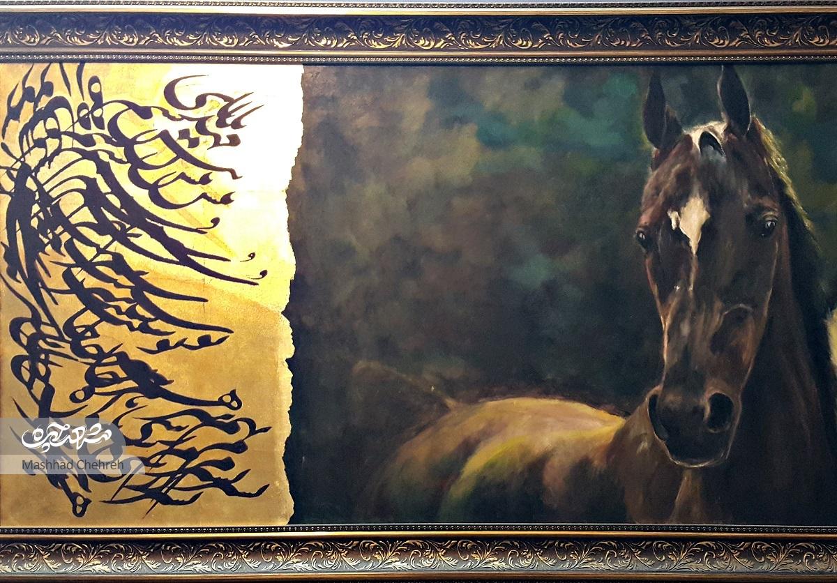 نقاشی زندگی پیامبر (ص) از آثار ماندگار نگین طاهری است