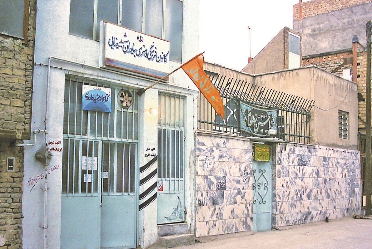 کانون فرهنگی برادران شهید رضایی، تنها پاتوق بانوان کتابخوان محله امام هادی (ع) است کانون فرهنگی برادران شهید رضایی، تنها پاتوق بانوان کتابخوان محله امام هادی (ع) است