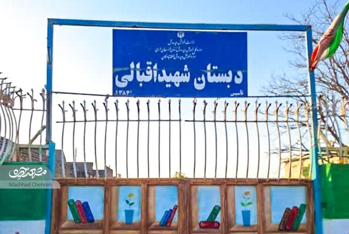 درختان توت محبوب اهالی درختان توت محبوب اهالی