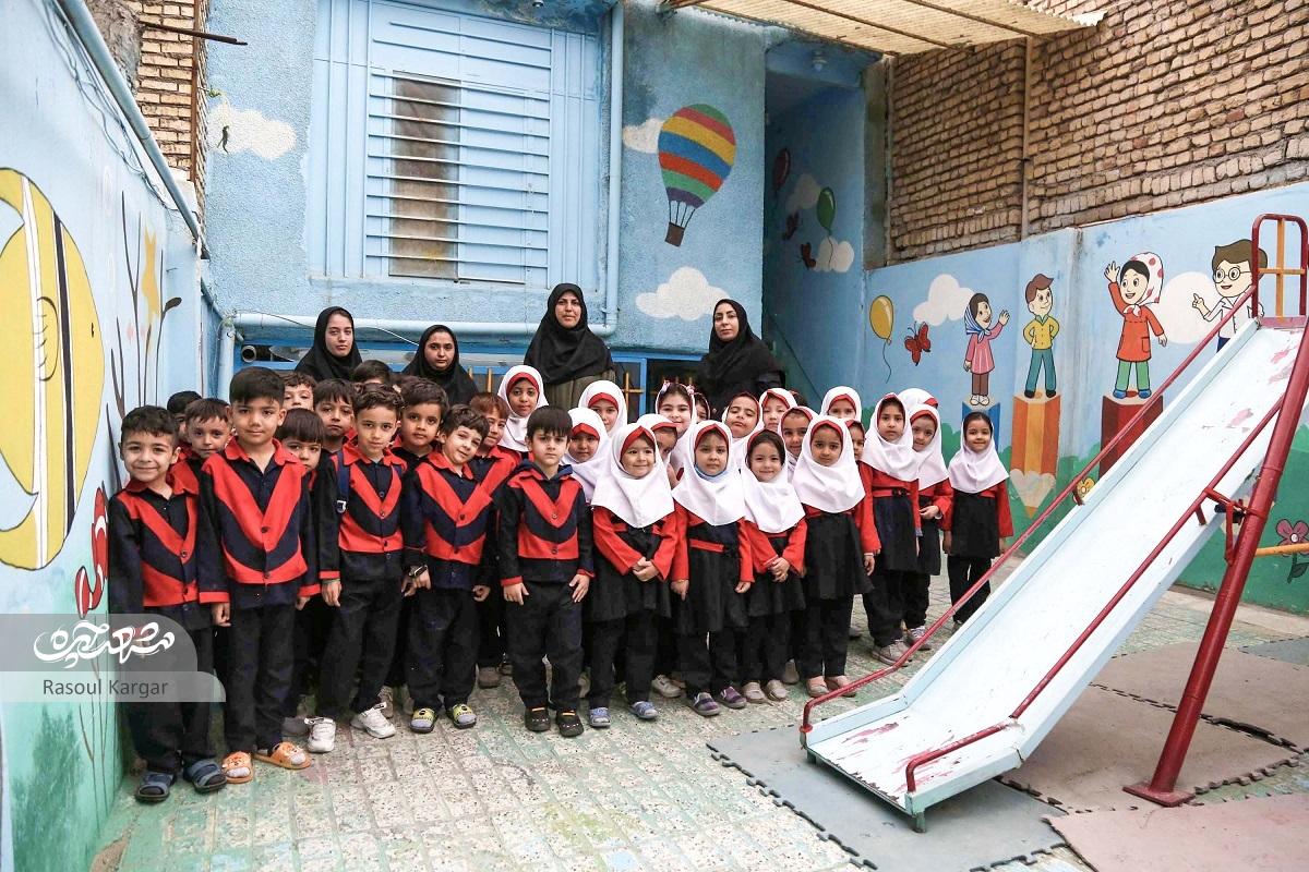 شاه‌راه پنج‌تن