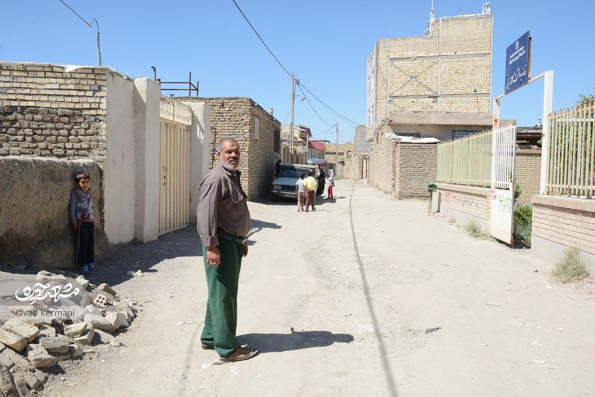 عکس این نارنجیپوش شهر امام رضا(ع) را مجلات خارجی چاپ کردهاند عکس این نارنجیپوش شهر امام رضا(ع) را مجلات خارجی چاپ کردهاند