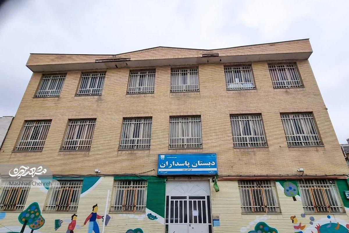 خاطرات فراموششده جنت خاطرات فراموششده جنت