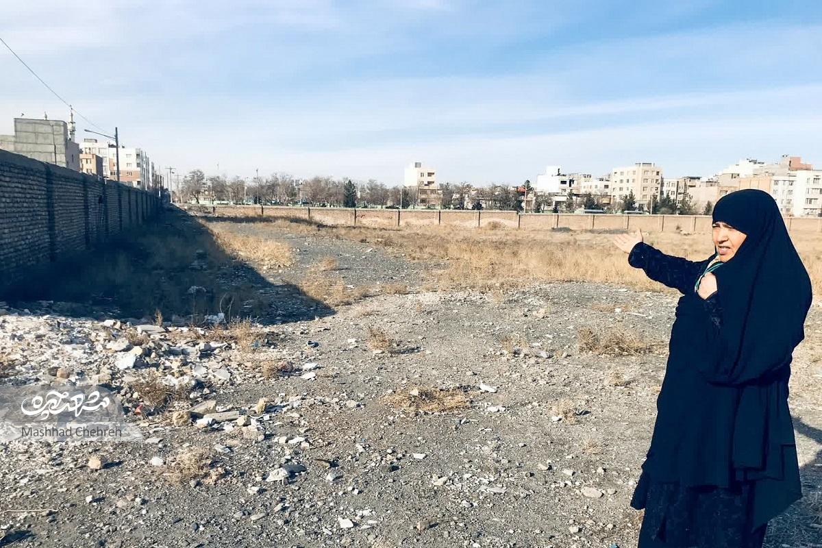 شکل‌گیری استخری که میدان شد