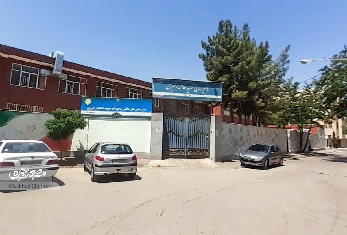 کوچه مدرسهها در زکریای ۸ کوچه مدرسهها در زکریای ۸