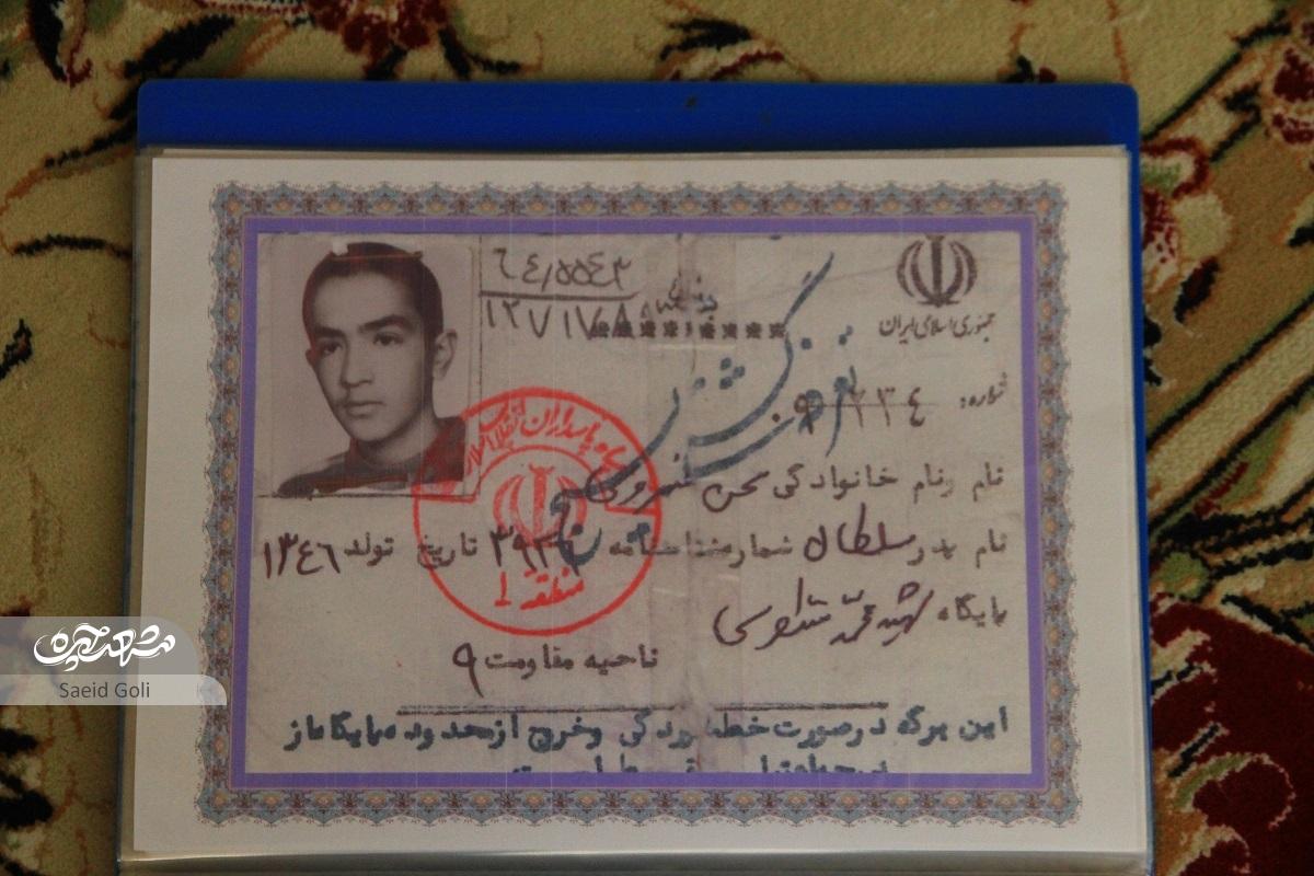 شهید محسن، انیس خانواده در روزهای فراق شهید محسن، انیس خانواده در روزهای فراق