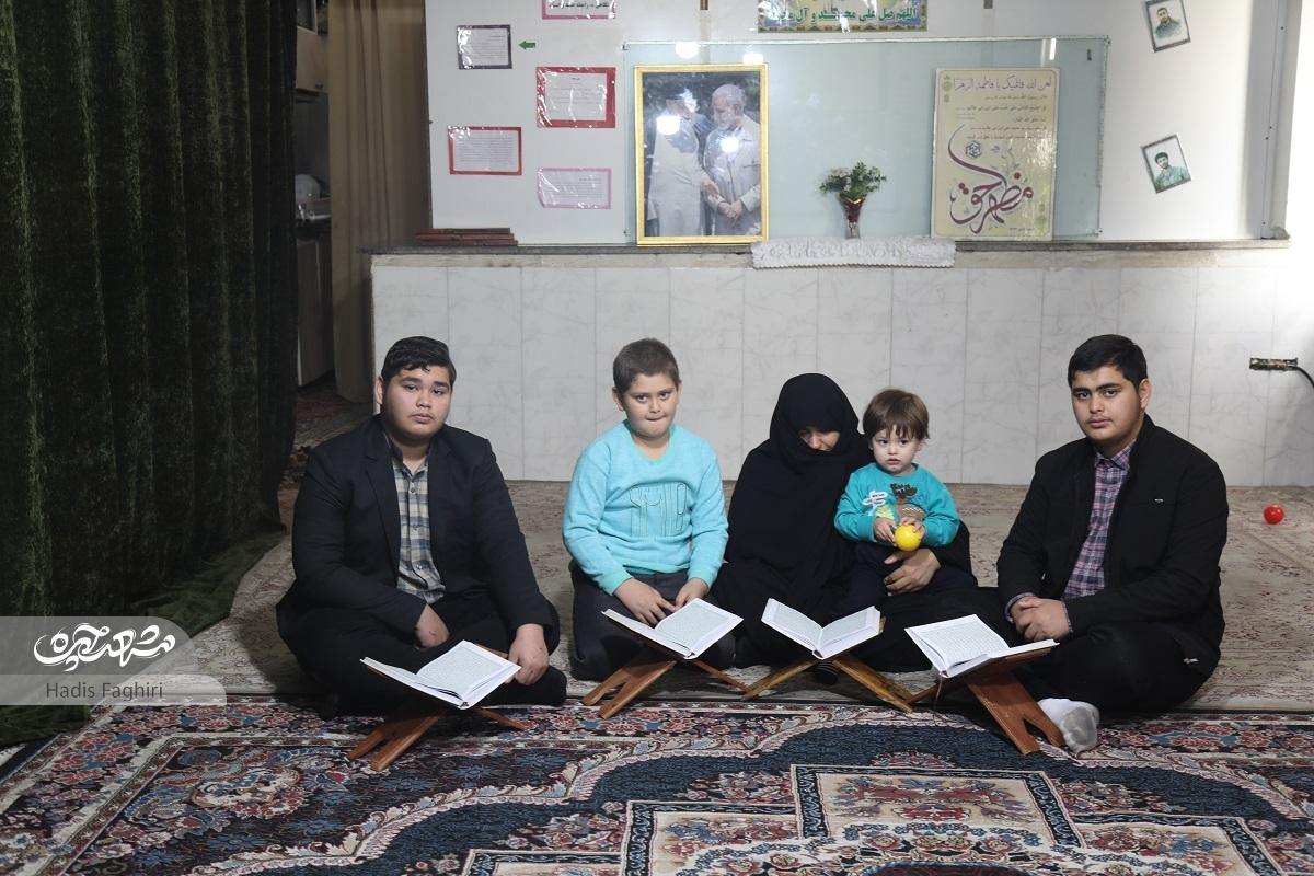 ترقی در قُرقی