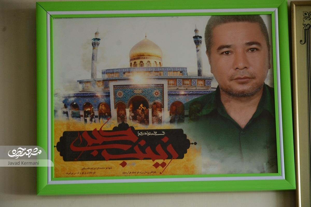 روایتی از رشادت شهید«وطنی» در خان طومان/// کامل نیست