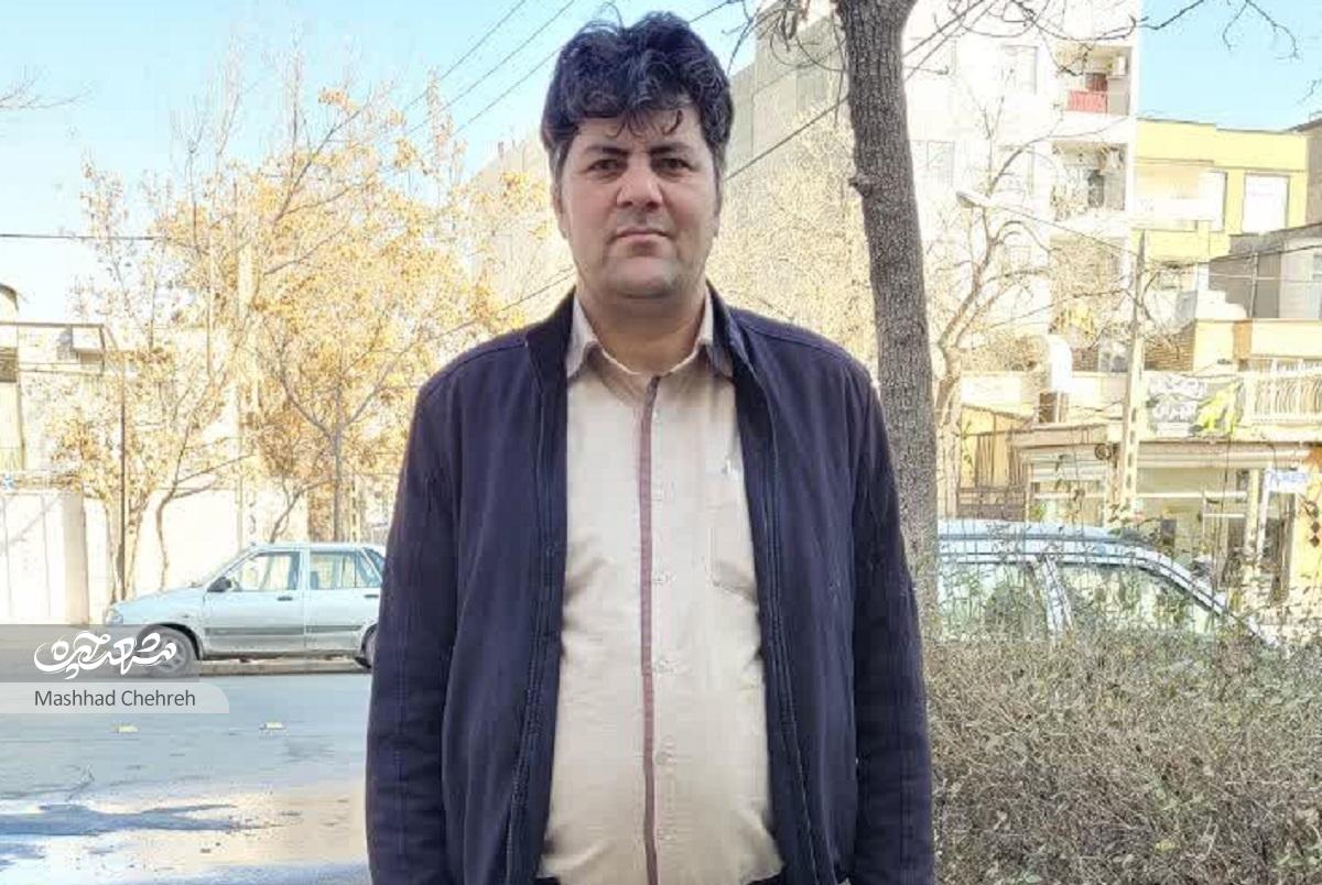 اول همسایه‌داری بعد کاسبی
