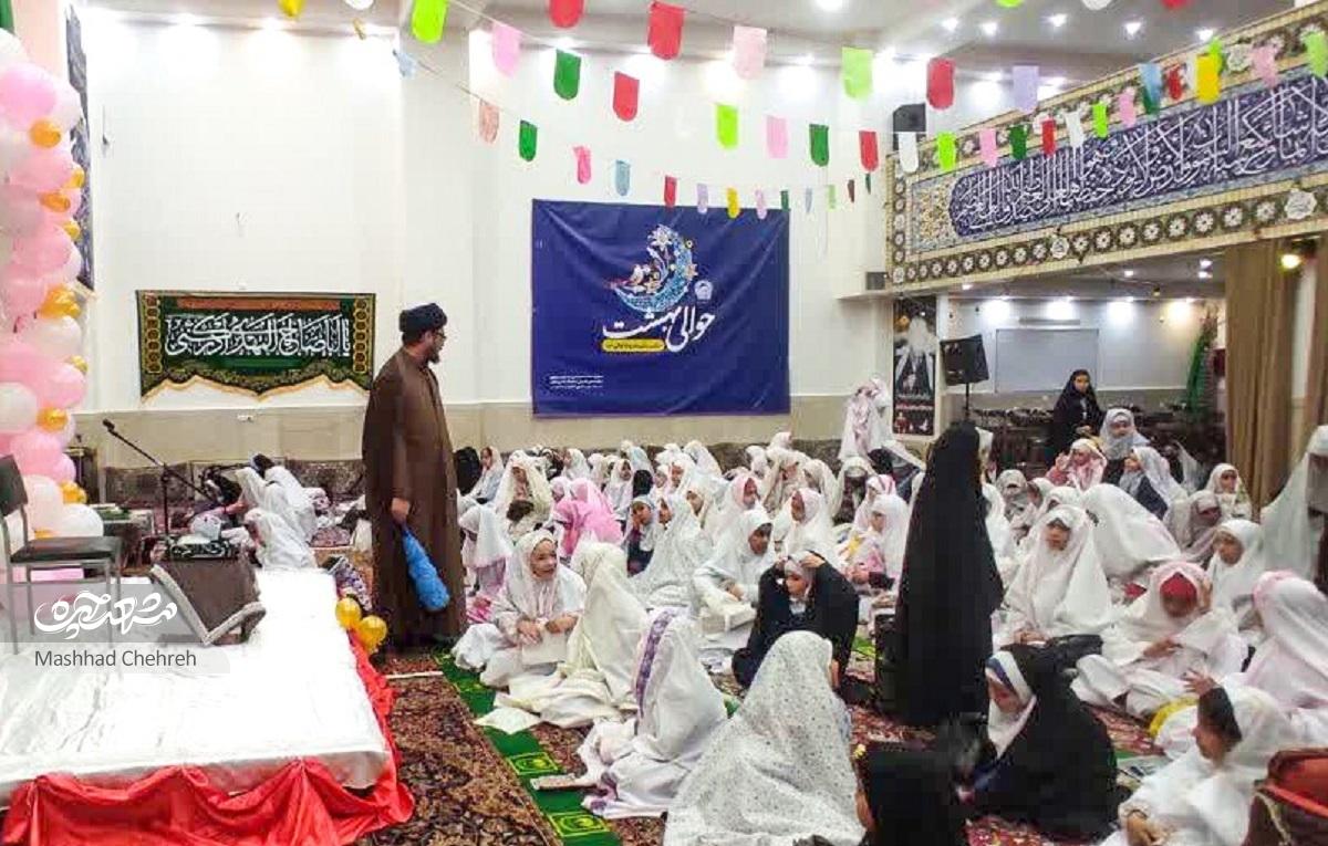 مسجد امام‌زمان(عج) حلقه وصل همسایه‌ها