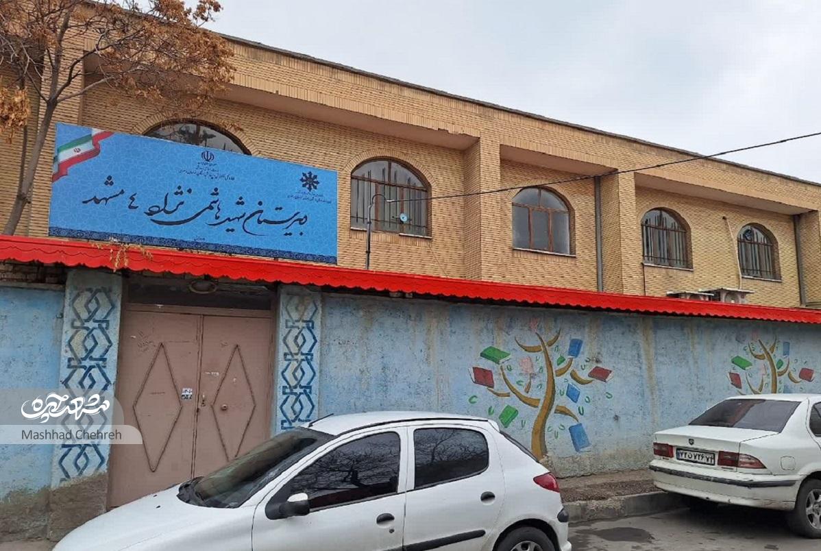 معبر آموزش و ورزش در کوچه شهید نامجوی ۲۳ معبر آموزش و ورزش در کوچه شهید نامجوی ۲۳