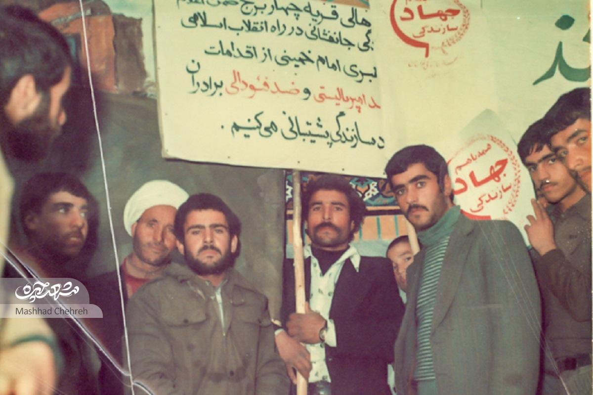 مزدای قرمز آقای شبانی در رکاب انقلابیون چهاربرج بود