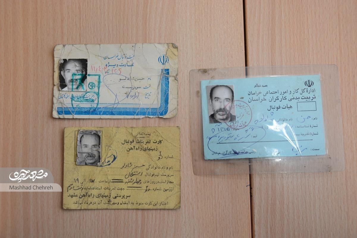 همه بچه‌های زمین خاکی وحید «حسن شادلو» را می‌شناسند