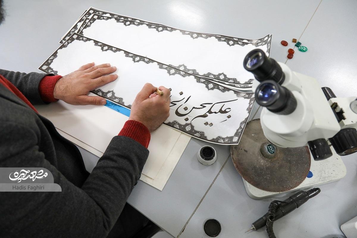 زندگی حسن عطاریان در هنر، هنر در زندگی