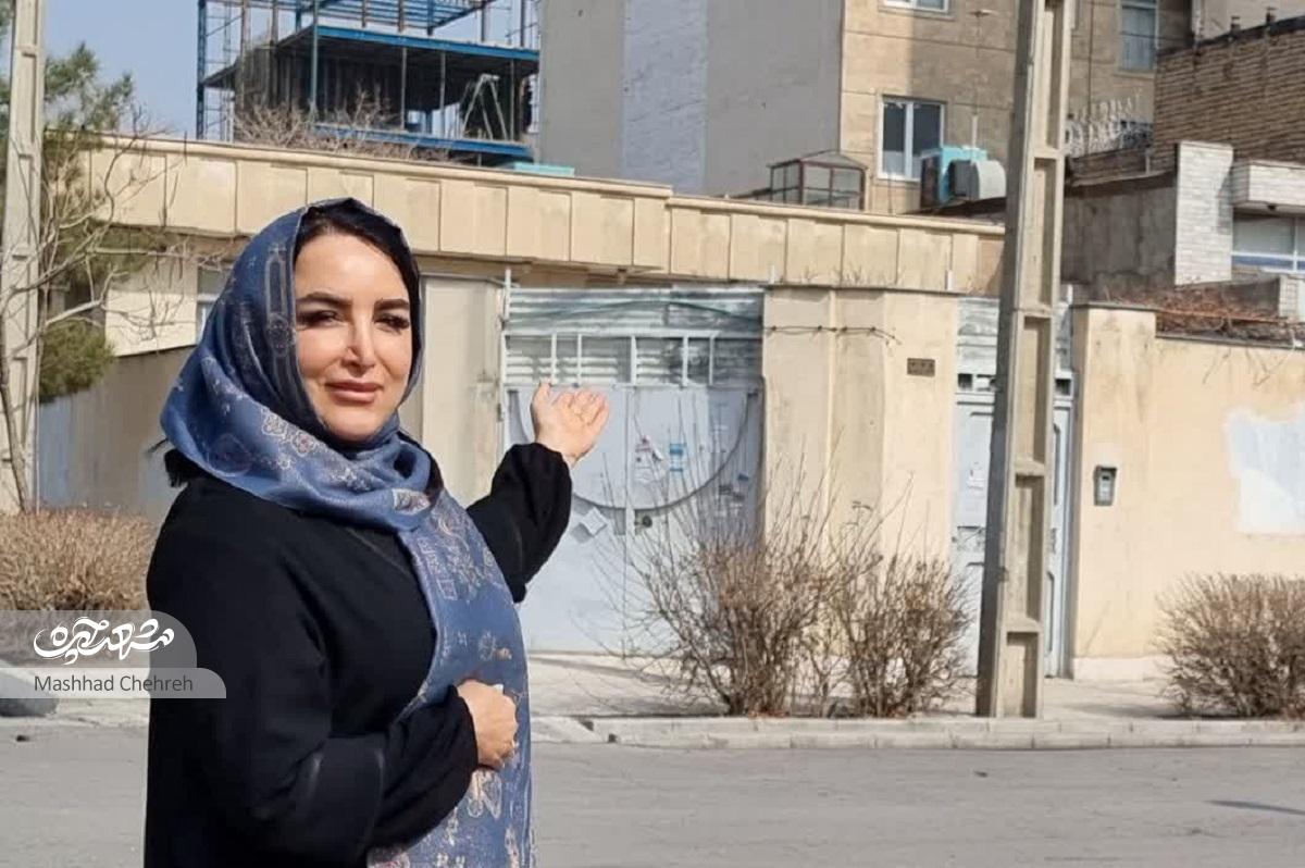 خاطرات شینا قدمی از  کوچه «مهر» دیروز و «شیخ مفید» امروز  خانه‌ای که مدرسه ما بود