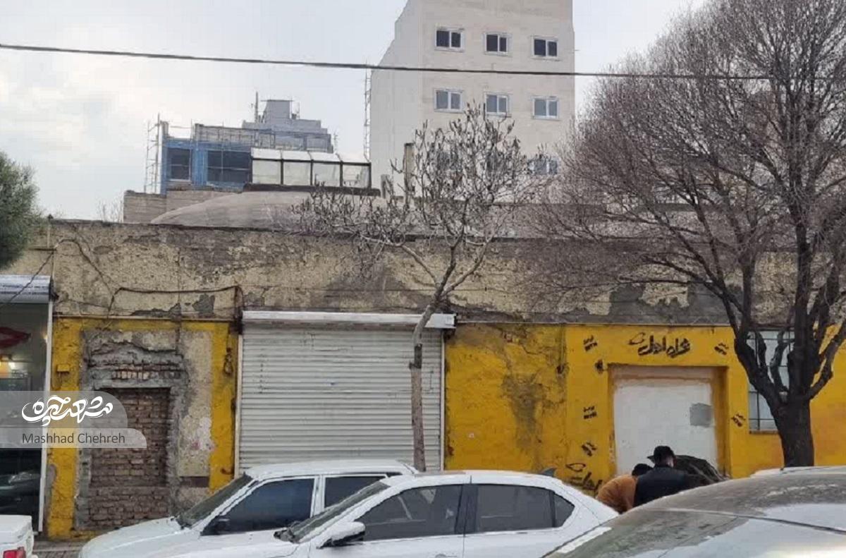 خاطرات شینا قدمی از  کوچه «مهر» دیروز و «شیخ مفید» امروز  خانه‌ای که مدرسه ما بود