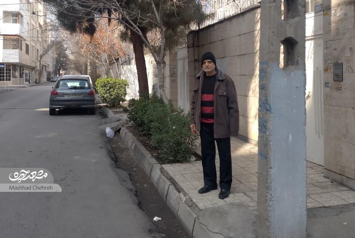 خاطرات آقای کفشدار از نیم قرن سکونت در کوچه شهید صادقی 5 خاطرات آقای کفشدار از نیم قرن سکونت در کوچه شهید صادقی 5