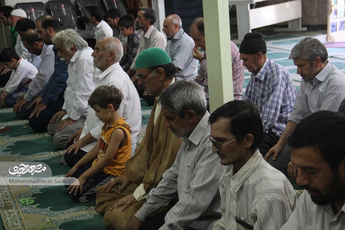 / /