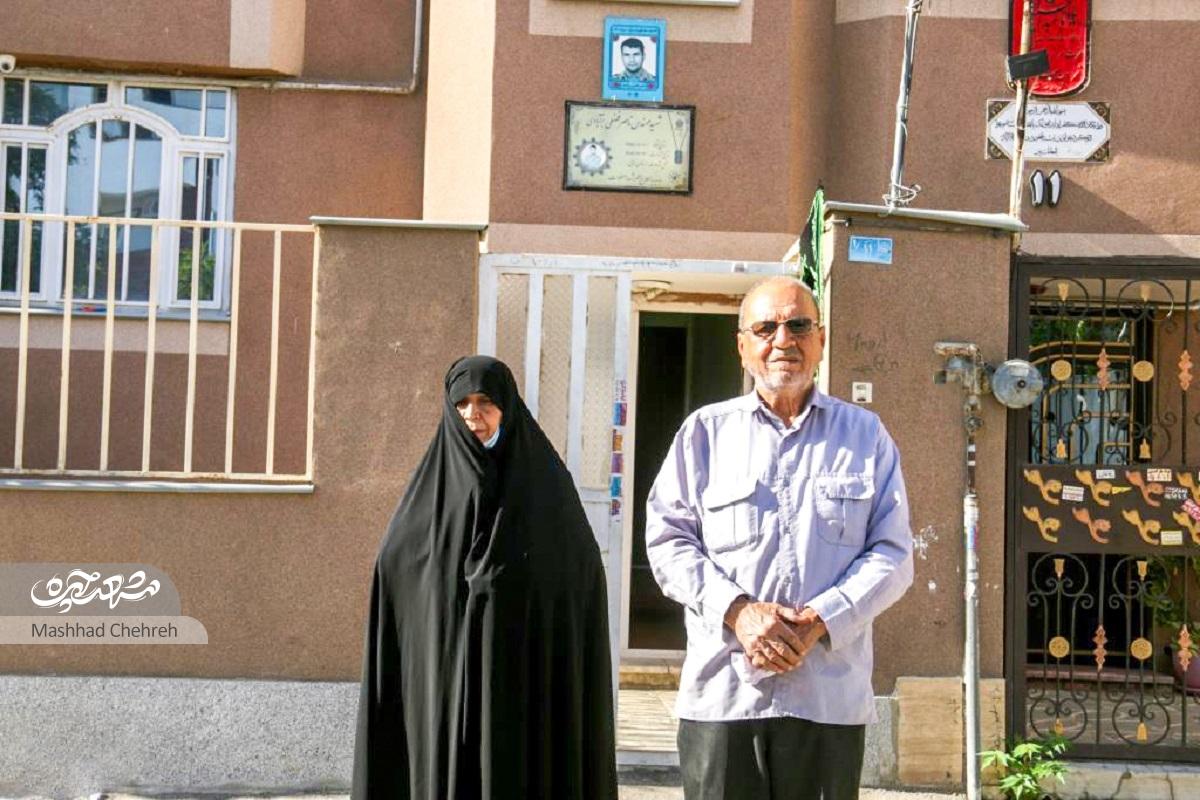 کوچه آموزش و پرورش در محله شاهد کوچه آموزش و پرورش در محله شاهد