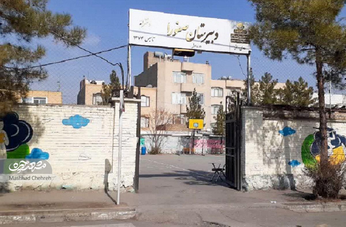 کوچه آموزش و پرورش در محله شاهد کوچه آموزش و پرورش در محله شاهد