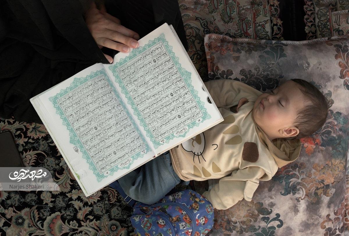 همسایهداری به برکت قرآن همسایهداری به برکت قرآن