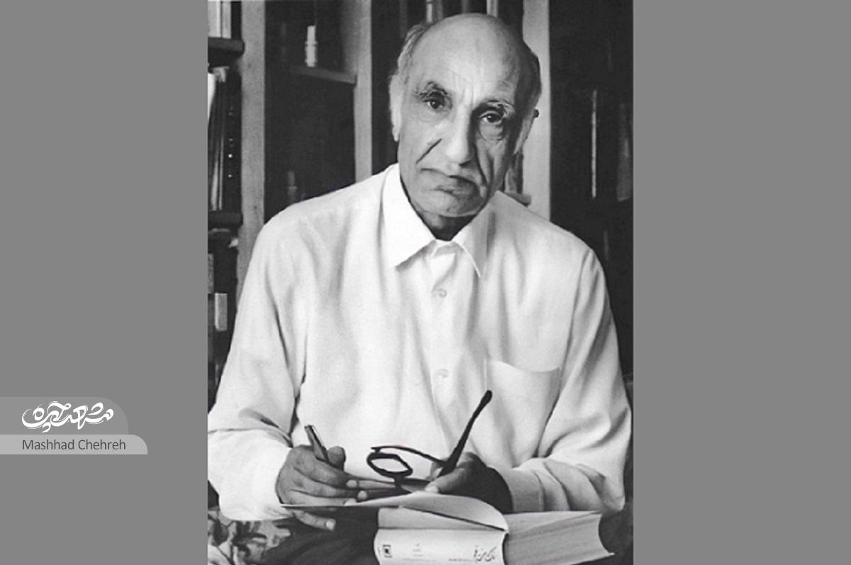 مشهد سال ۱۳۴۹ به روایت دکتر محمدابراهیم باستانیپاریزی مشهد سال ۱۳۴۹ به روایت دکتر محمدابراهیم باستانیپاریزی