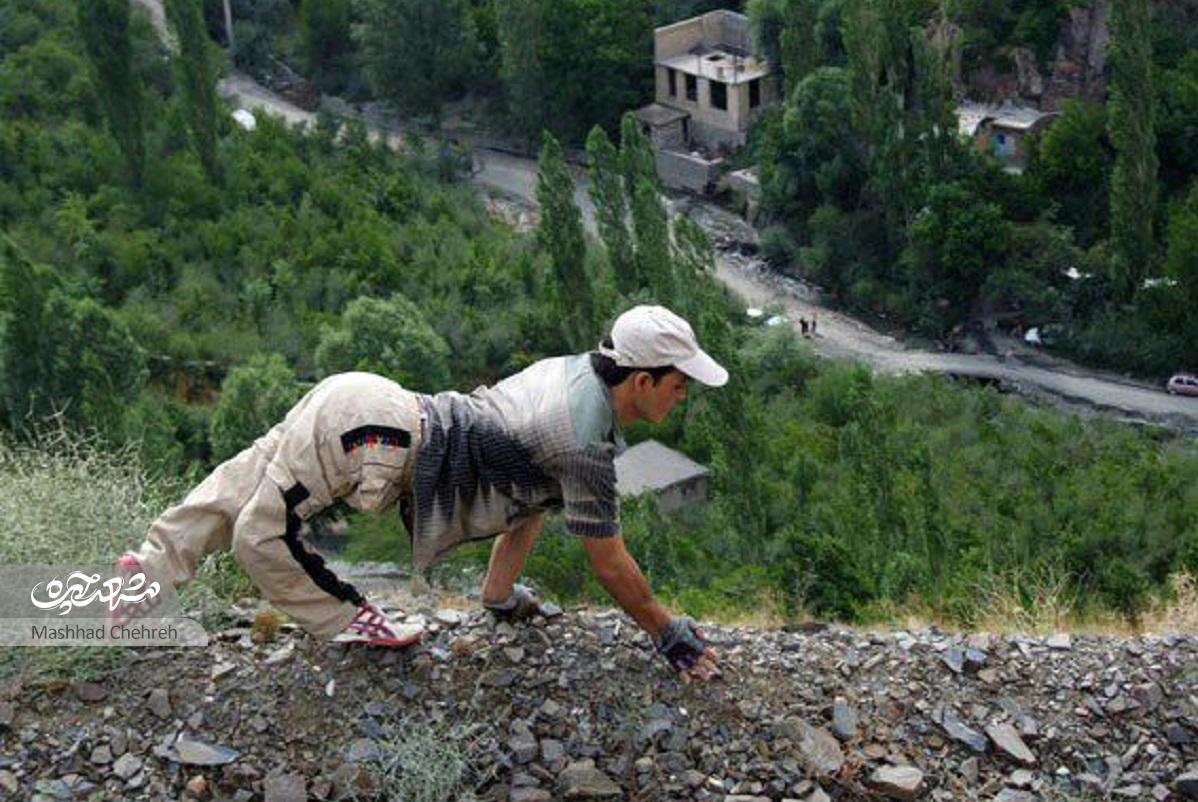 ایستاده بر دو دست ایستاده بر دو دست