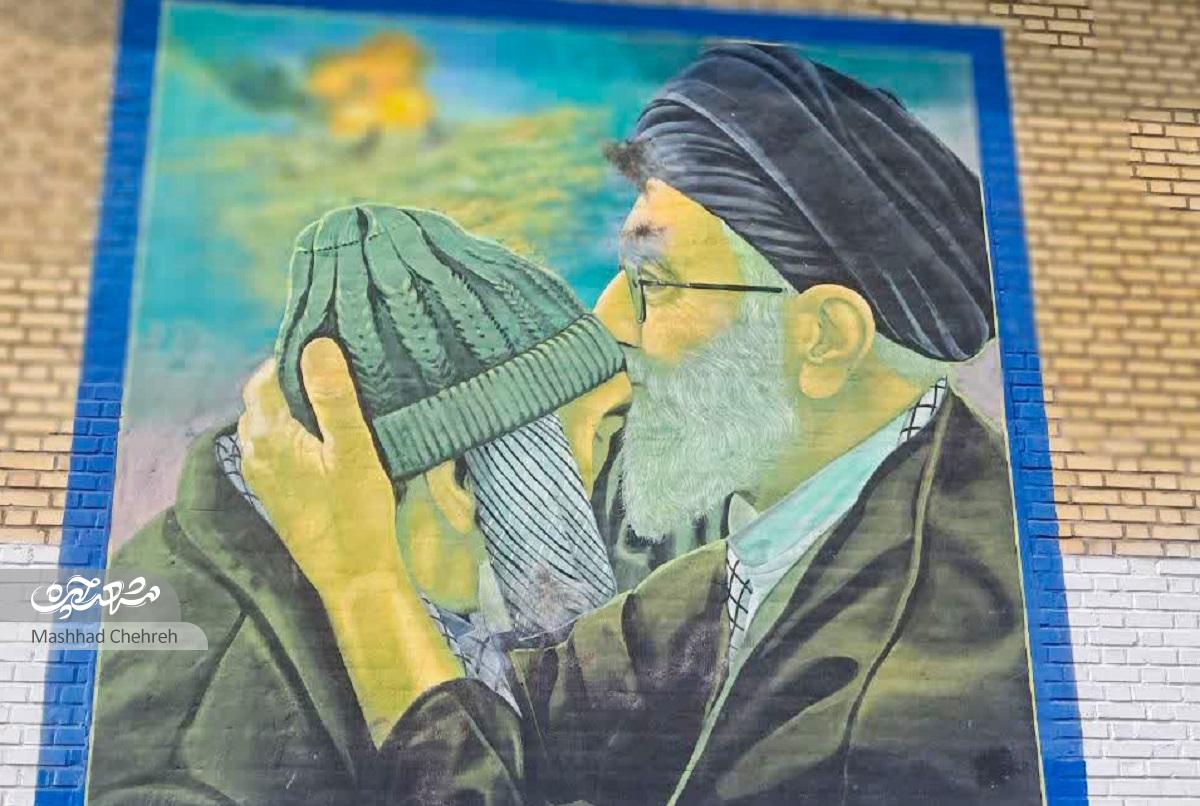 «فیروزه» در نخودک