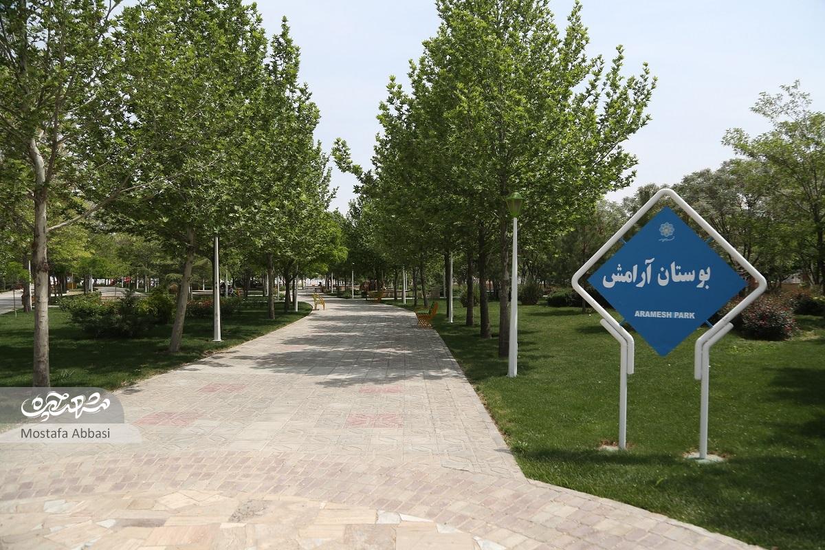 رحمانیه؛ محله آرام منطقه ۱۲