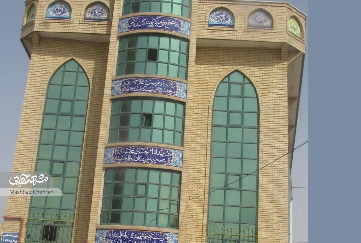 بوستان «رستگار» نام وقفش، حاج تقی رستگار را ماندگار کرد بوستان «رستگار» نام وقفش، حاج تقی رستگار را ماندگار کرد