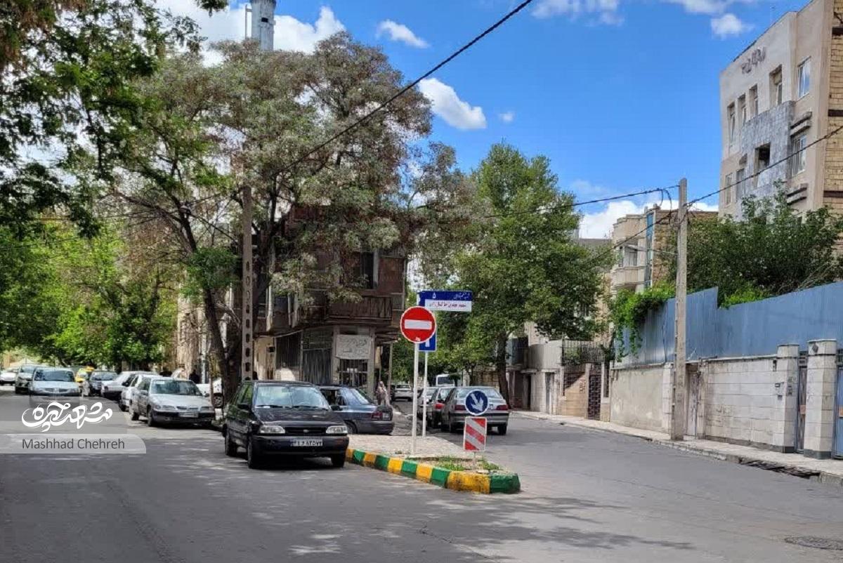فرار از چراغ قرمز فرار از چراغ قرمز