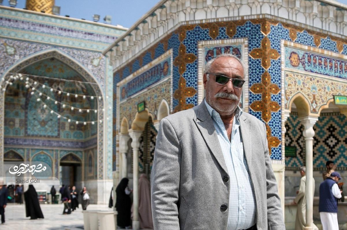 هنر دستم زیر پای زائر امام رضاست هنر دستم زیر پای زائر امام رضاست