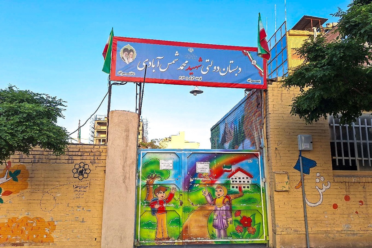 آبادانی با خانههای سازمانی در «امین» آبادانی با خانههای سازمانی در «امین»