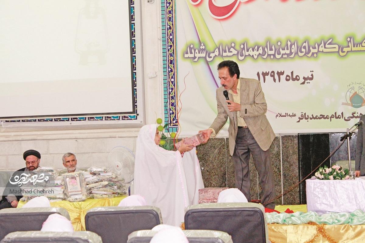 محمدعلی آئینهچیان که از معلم پرورشی به اجرا در تلویزیون رسید محمدعلی آئینهچیان که از معلم پرورشی به اجرا در تلویزیون رسید