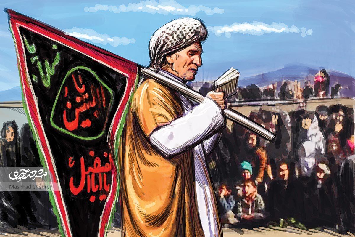 ۷۰ سال پیرغلام امام حسین (ع)/ گزارشهای محرمی ۷۰ سال پیرغلام امام حسین (ع)/ گزارشهای محرمی