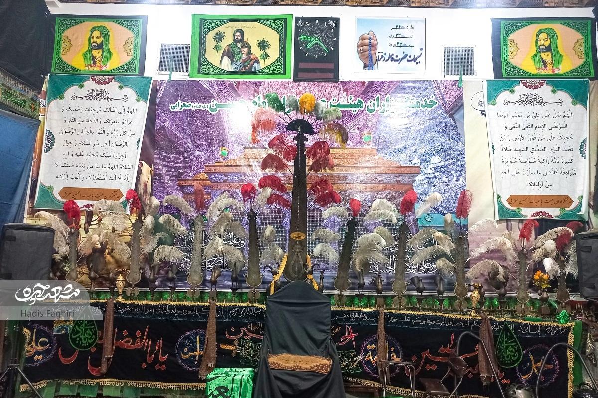 کوچه قوم و خویشها کوچه قوم و خویشها