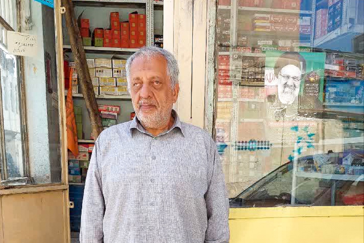 بولواری به نام رئیس‌جمهور شهید