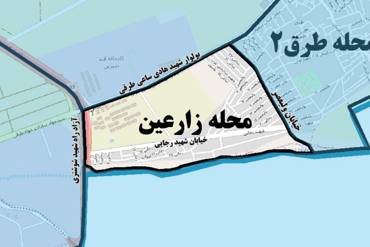 زارعین؛ محله ایوان قدیم و طرق قدیمیتر زارعین؛ محله ایوان قدیم و طرق قدیمیتر