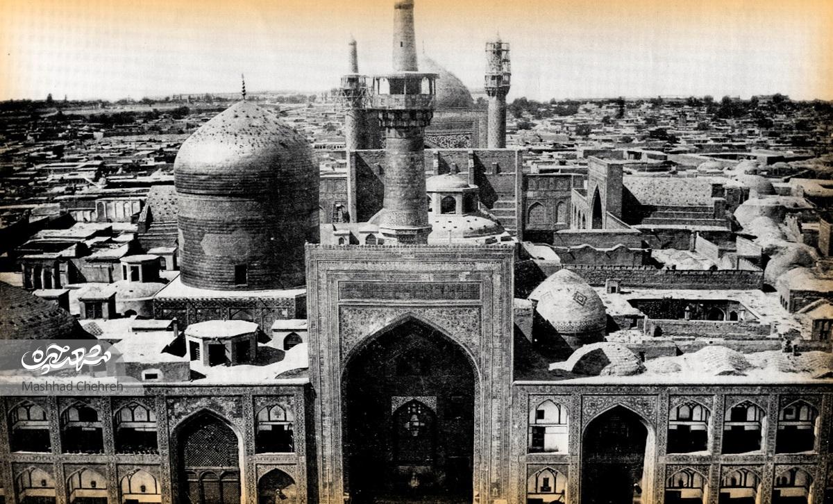 روایت دفن نایبالتولیهها در حرم مطهر رضوی روایت دفن نایبالتولیهها در حرم مطهر رضوی