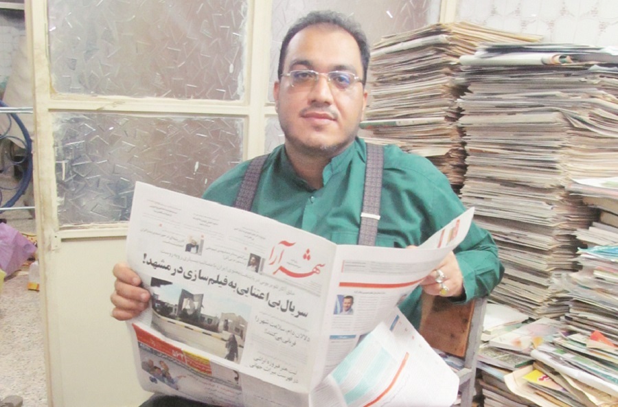 روزنامه، روزنامه، آخرین خبر