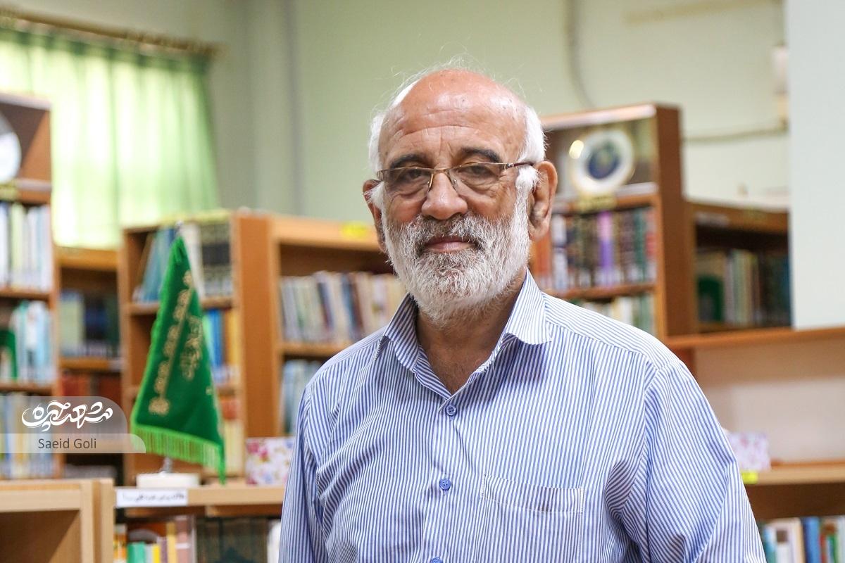 جامع‌ترین کتابخانه تخصصی حضرت علی(ع) در دل جنت