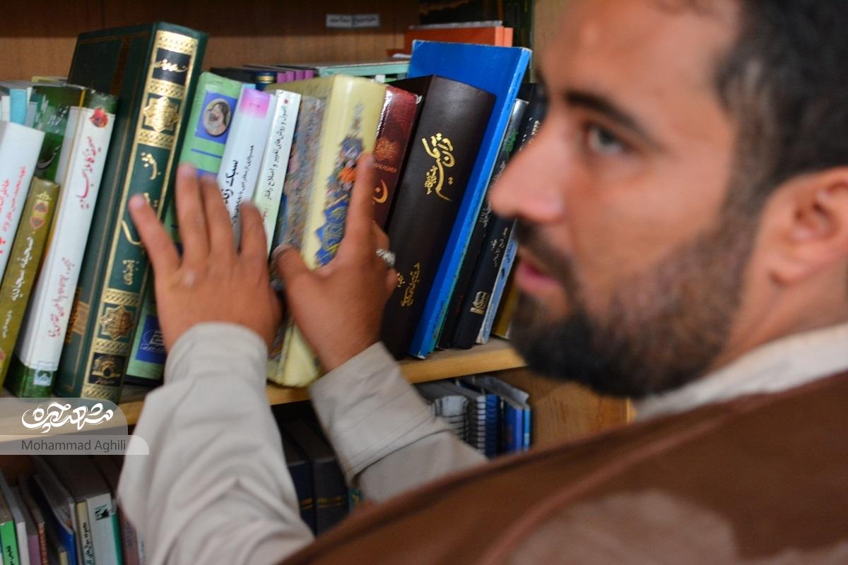 نمیتوانم را از ذهنتان حذف کنید نمیتوانم را از ذهنتان حذف کنید