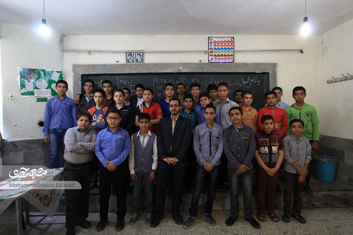 دکتر روح دکتر روح