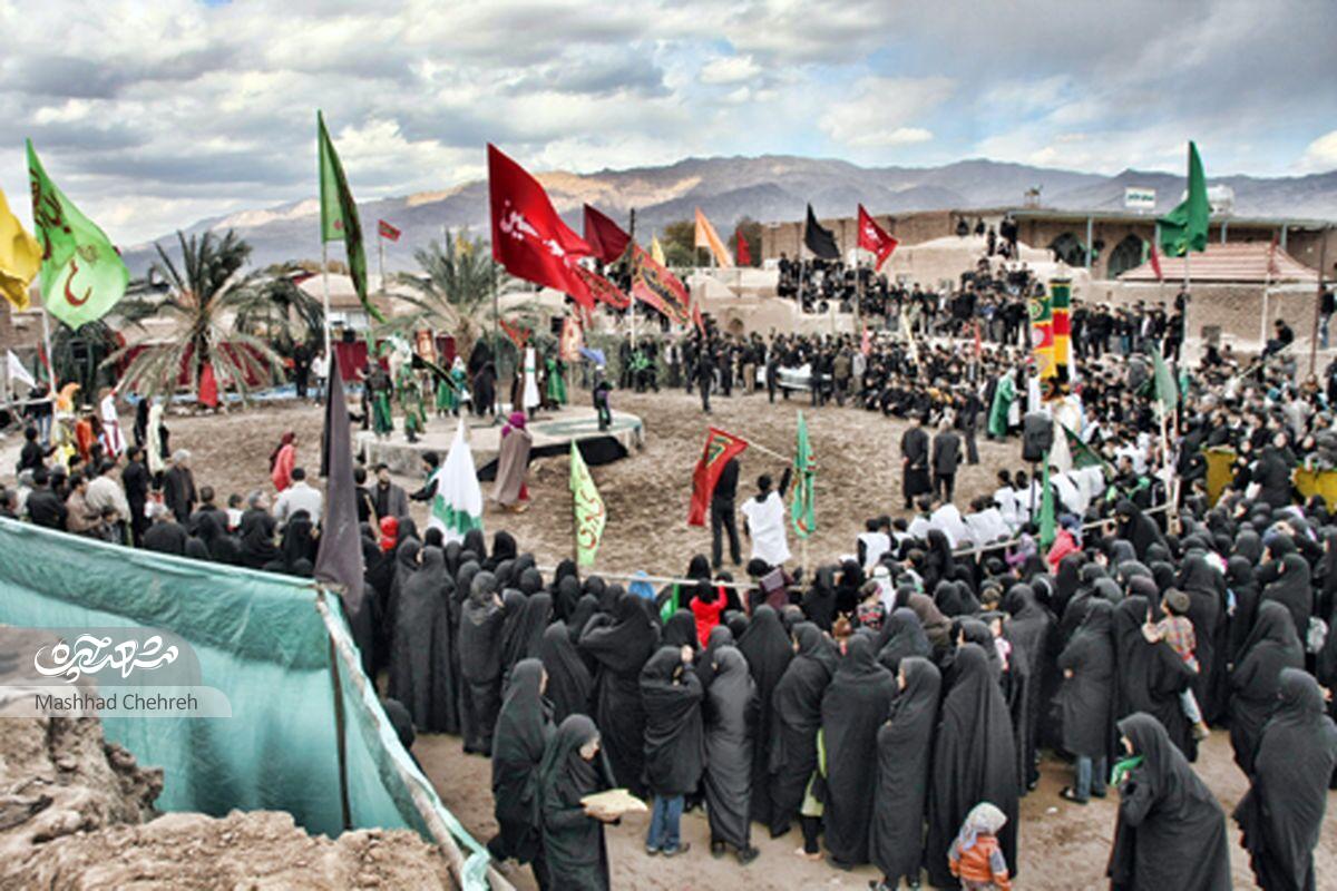 تعزیه نماد نمایش ایرانی است تعزیه نماد نمایش ایرانی است