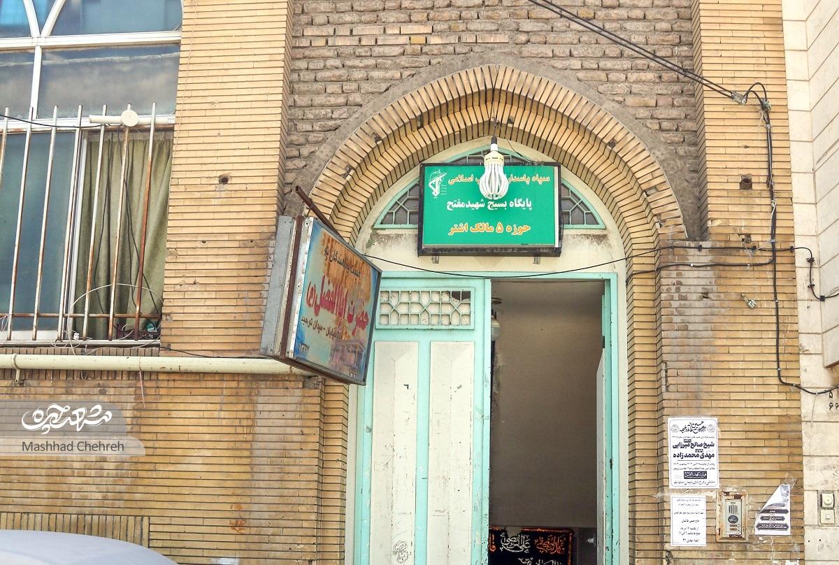 روایت هیئت پناهندگان به حضرت ابوالفضل (ع) که همراه با اعضایش بزرگ شدبارقه ماندگار ۱۲ کودک